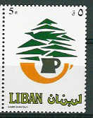 Lebanese Cedar